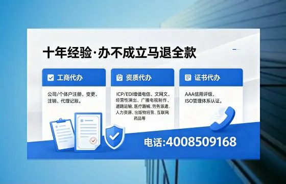潮州办理<a href='https://www.xinlucheng.com.cn/'>食品生产许可证</a>的用途、流程及费用详解