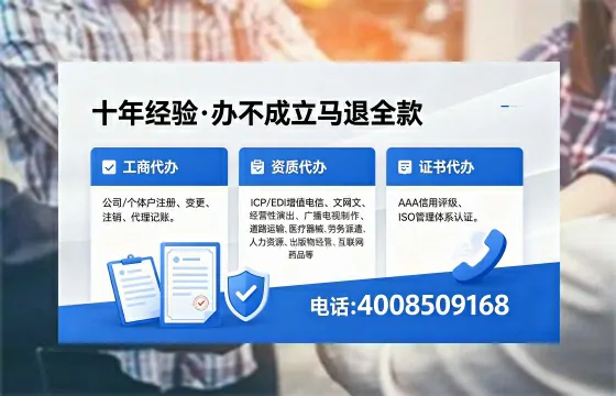 潮州办理<a href='https://www.xinlucheng.com.cn/'>公司注销</a>的用处、流程与费用全解析