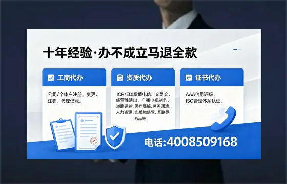 潮州办理<a href='https://www.xinlucheng.com.cn/'>食品生产许可证</a>的用途、流程及费用详解